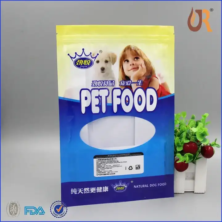 Back Seal Pet Food Bags product packaging photo 2