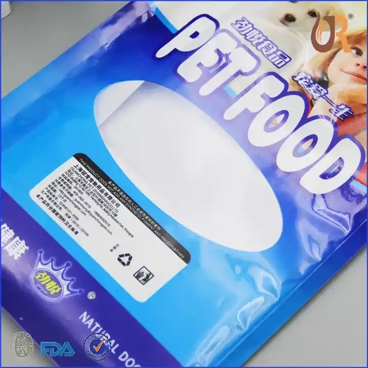 Back Seal Pet Food Bags product packaging photo 5