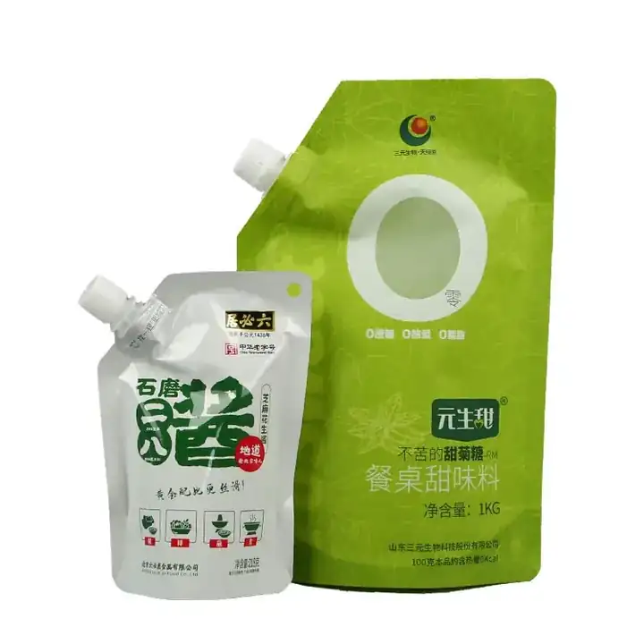 Custom Spout Pouches product packaging photo 9