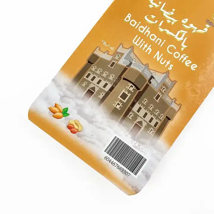 Flat Bottom Powder Bags product packaging photo