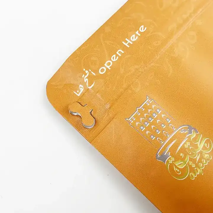 Flat Bottom Powder Bags product packaging photo 2