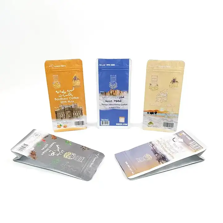 Flat Bottom Powder Bags product packaging photo 5