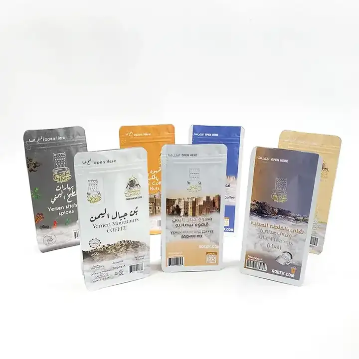 Flat Bottom Powder Bags product packaging photo 7