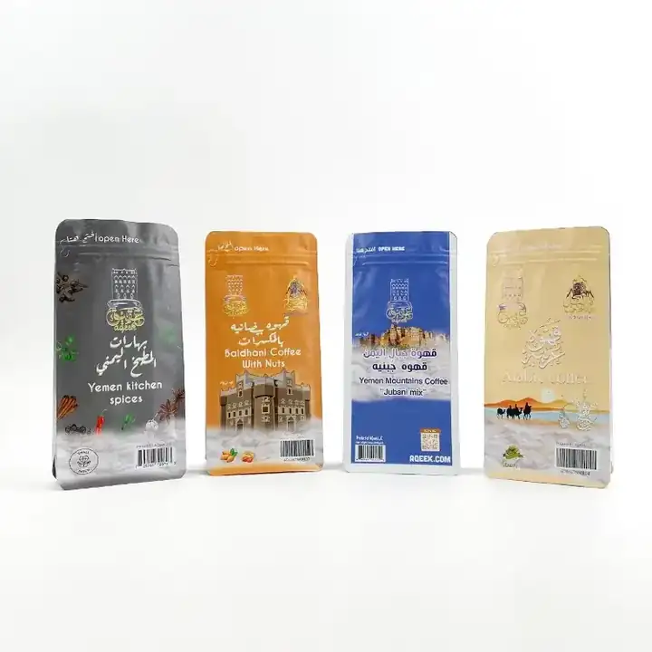 Flat Bottom Powder Bags product packaging photo 8