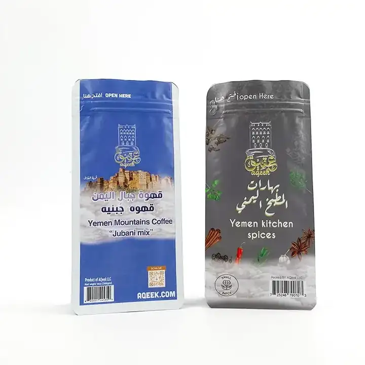 Flat Bottom Powder Bags product packaging photo 10
