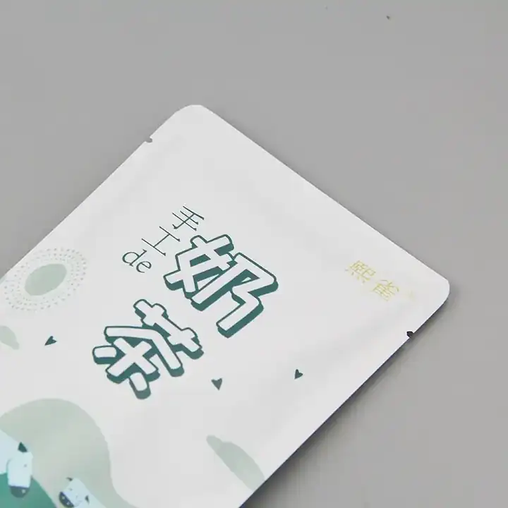 Flat Milk Tea Bags product packaging photo 12
