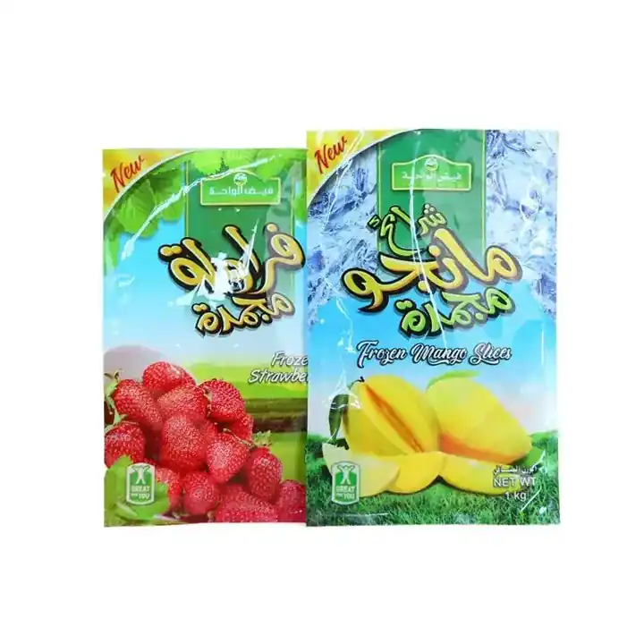 Frozen Food Bags product packaging photo 14