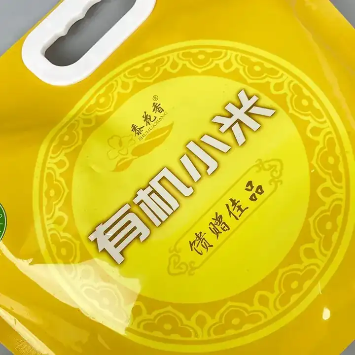 2.5kg Millet Spout Pouches product packaging photo 8