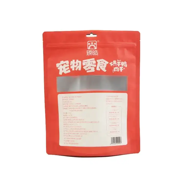 Pet Food Bags with Hang Hole product packaging photo 4