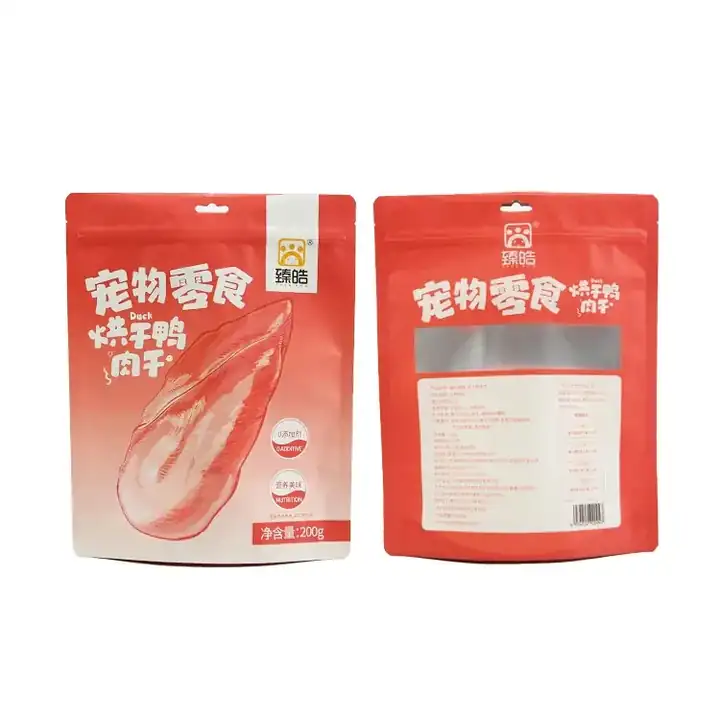 Pet Food Bags with Hang Hole product packaging photo 8