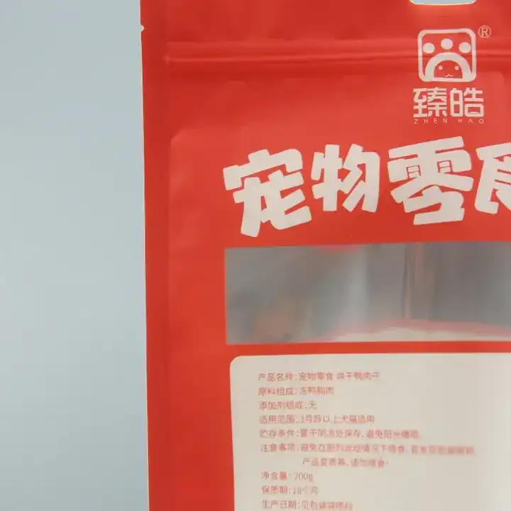 Pet Food Bags with Hang Hole product packaging photo 15