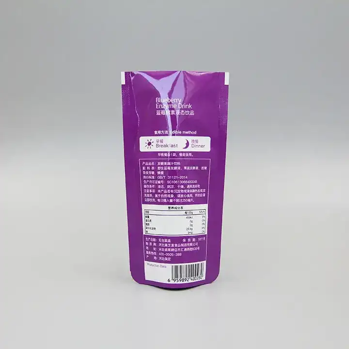 Stand Up Powder Drink Bags product packaging photo 7
