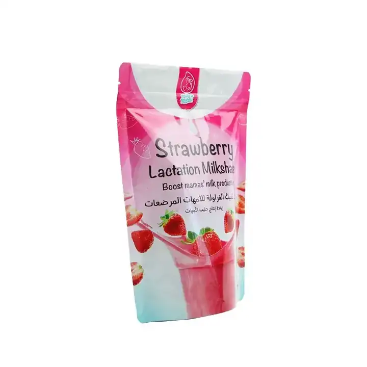 Zipper Powder Bags product packaging photo 8