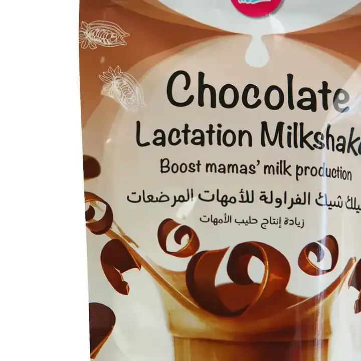 Zipper Powder Bags product packaging photo 11