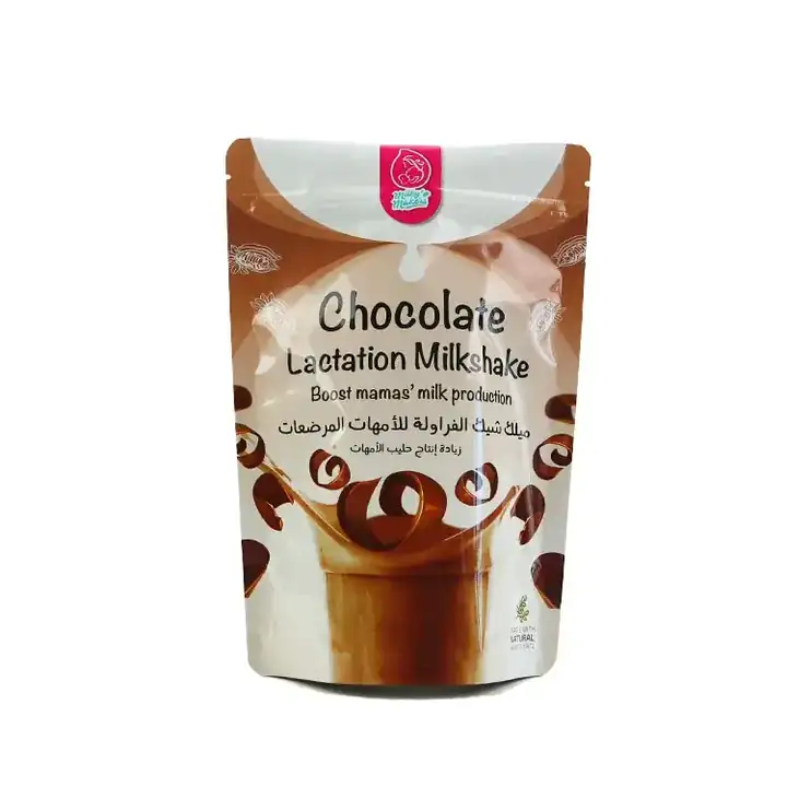 Zipper Powder Bags product packaging photo 13