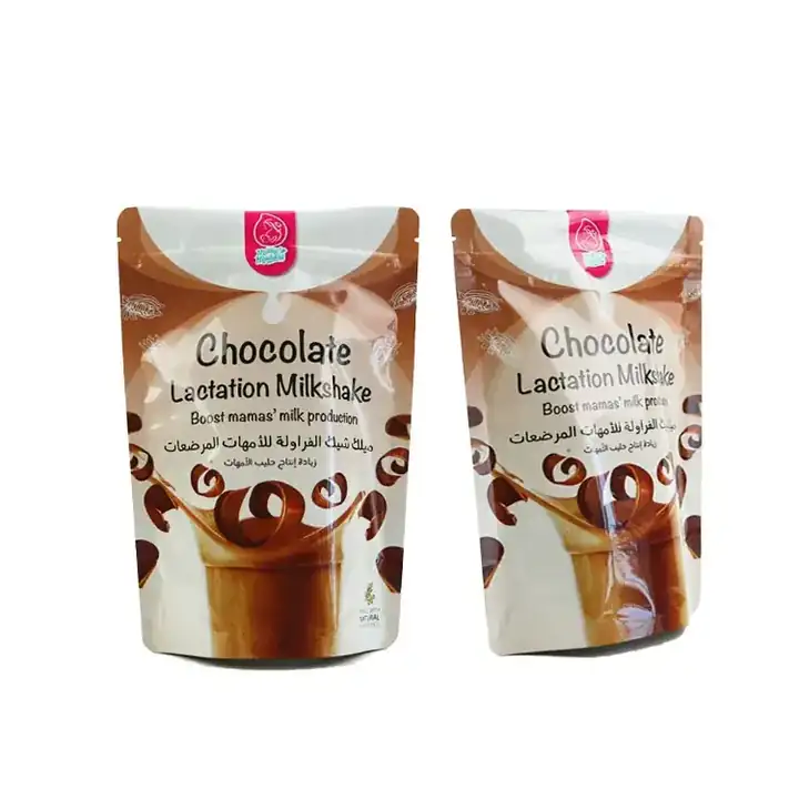 Zipper Powder Bags product packaging photo 14