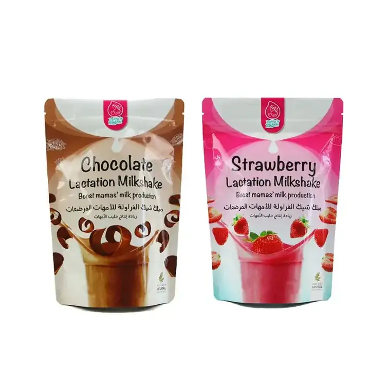 Zipper Powder Bags product packaging photo 16