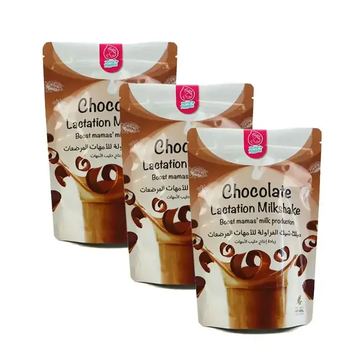 Zipper Powder Bags product packaging photo 19