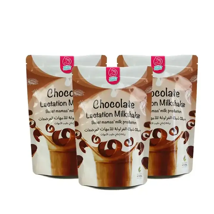 Zipper Powder Bags product packaging photo 20